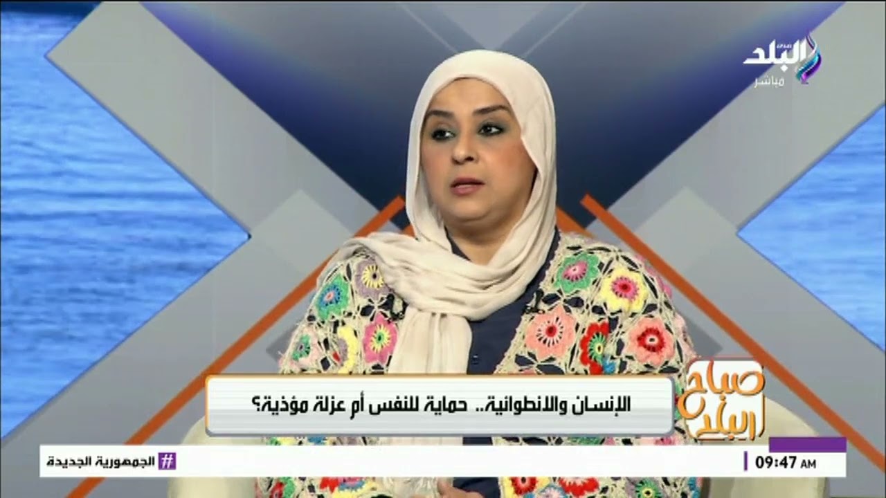 بين الهدوء والهروب.. هل أنت انطوائي بالفطرة أم أنك تهرب من واقع مؤلم؟