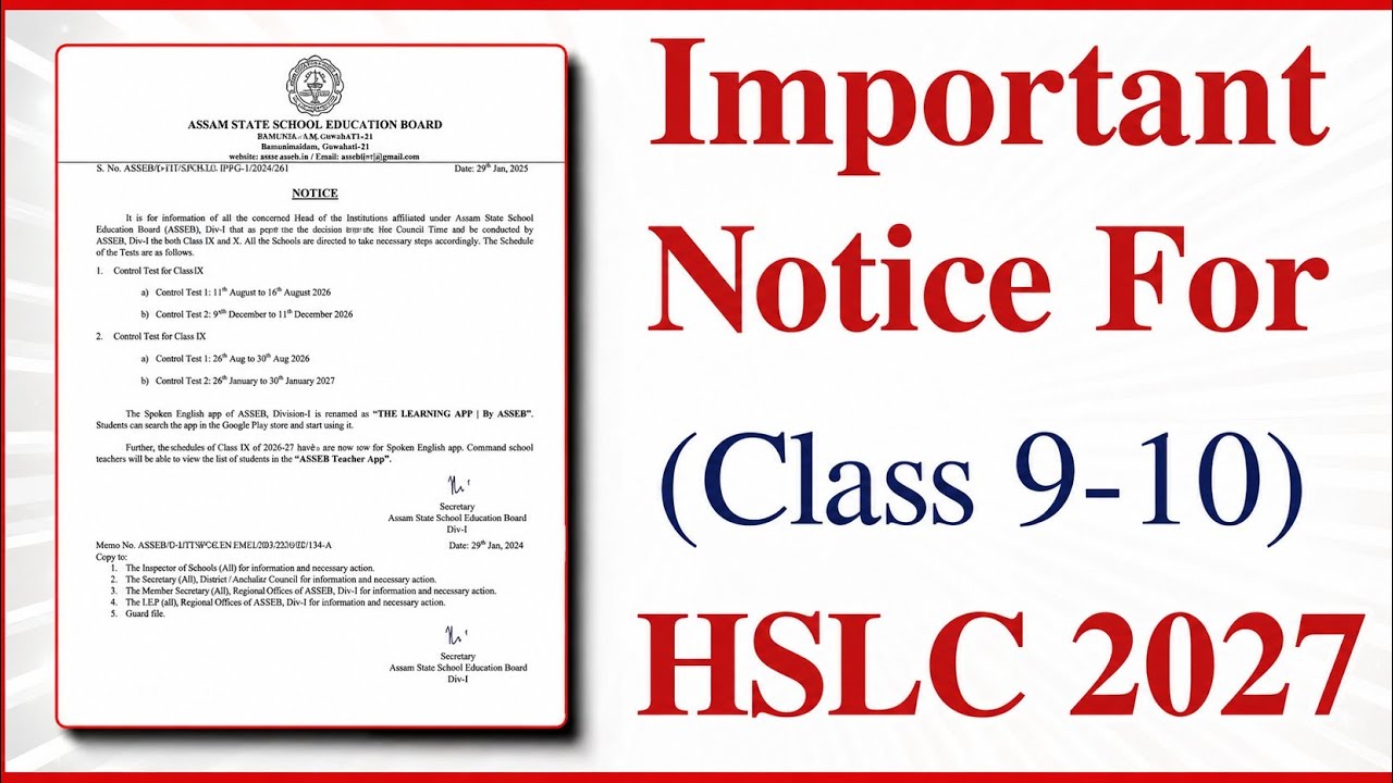 🚨 ASSEB Important Notice 2027 | Class 9 & 10 Spoken English Exam Update | HSLC 2027 | Must Watch!