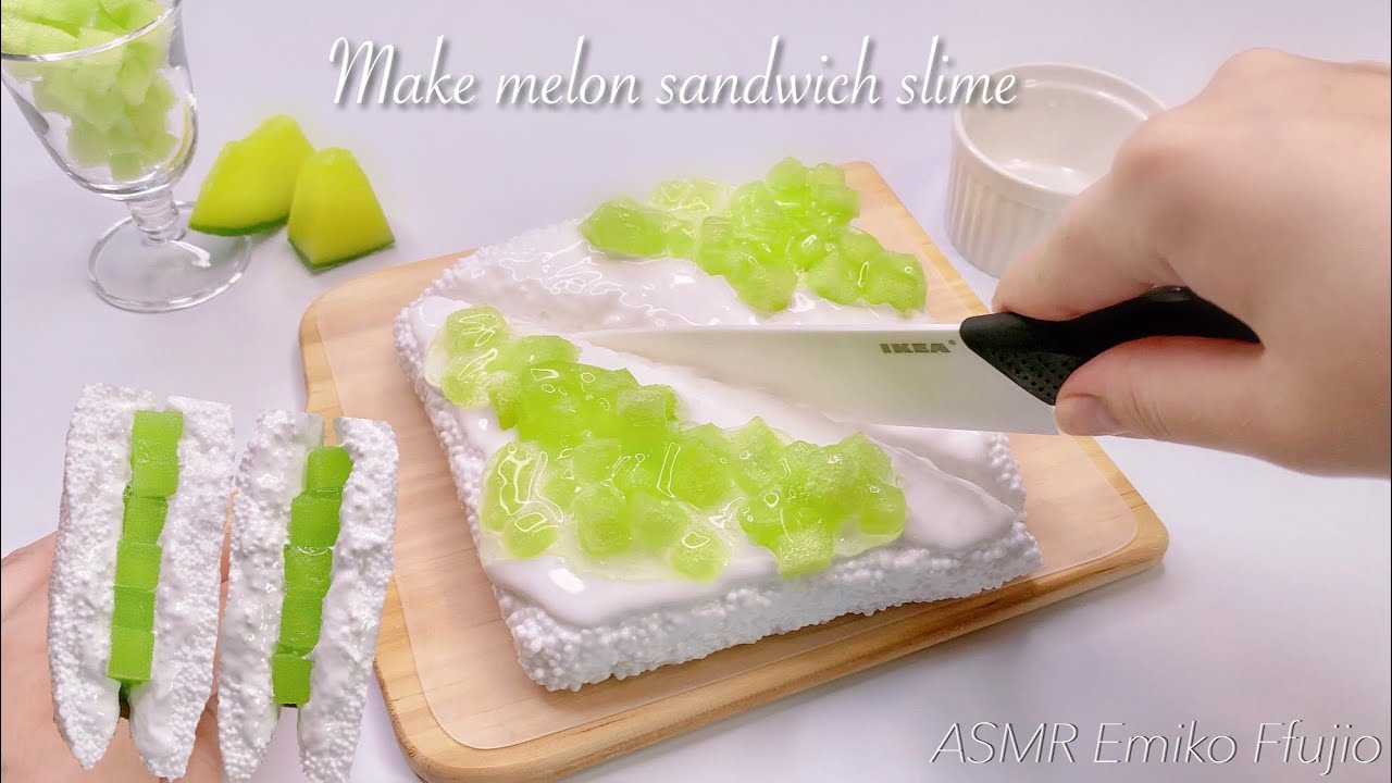 【ASMR】🍈メロンサンドイッチスライムを作る🥪【音フェチ】멜론 샌드위치 슬라임 Make melon sandwich slime