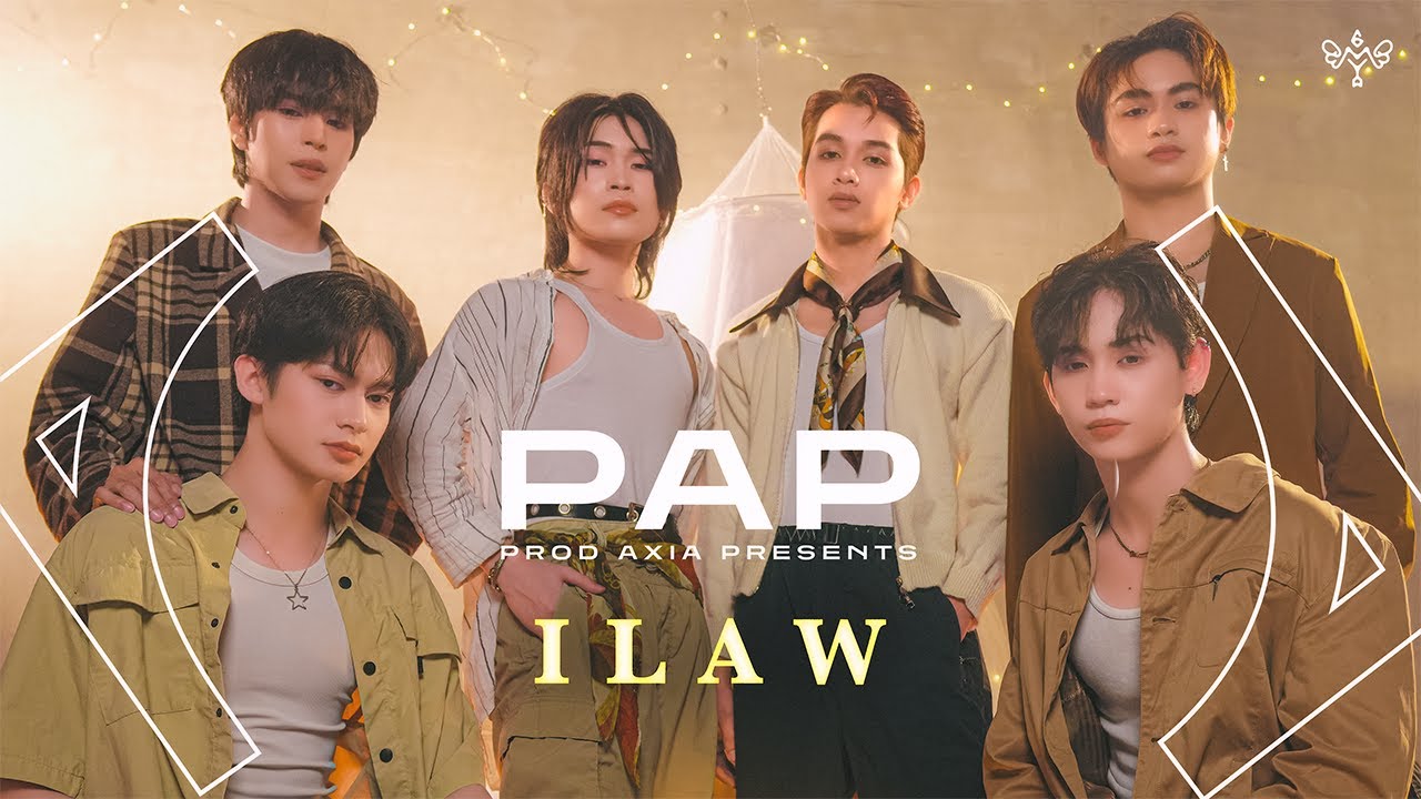 [PAP SPECIAL] 6ENSE 'ILAW' (Cover) Live Performance | PROD AXIA