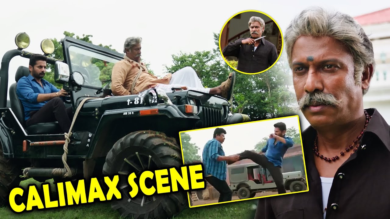 Nithin And Samuthirakani Ultimate Movie Climax Scenes || Latest Telugu Movies ||@multiplextelugu