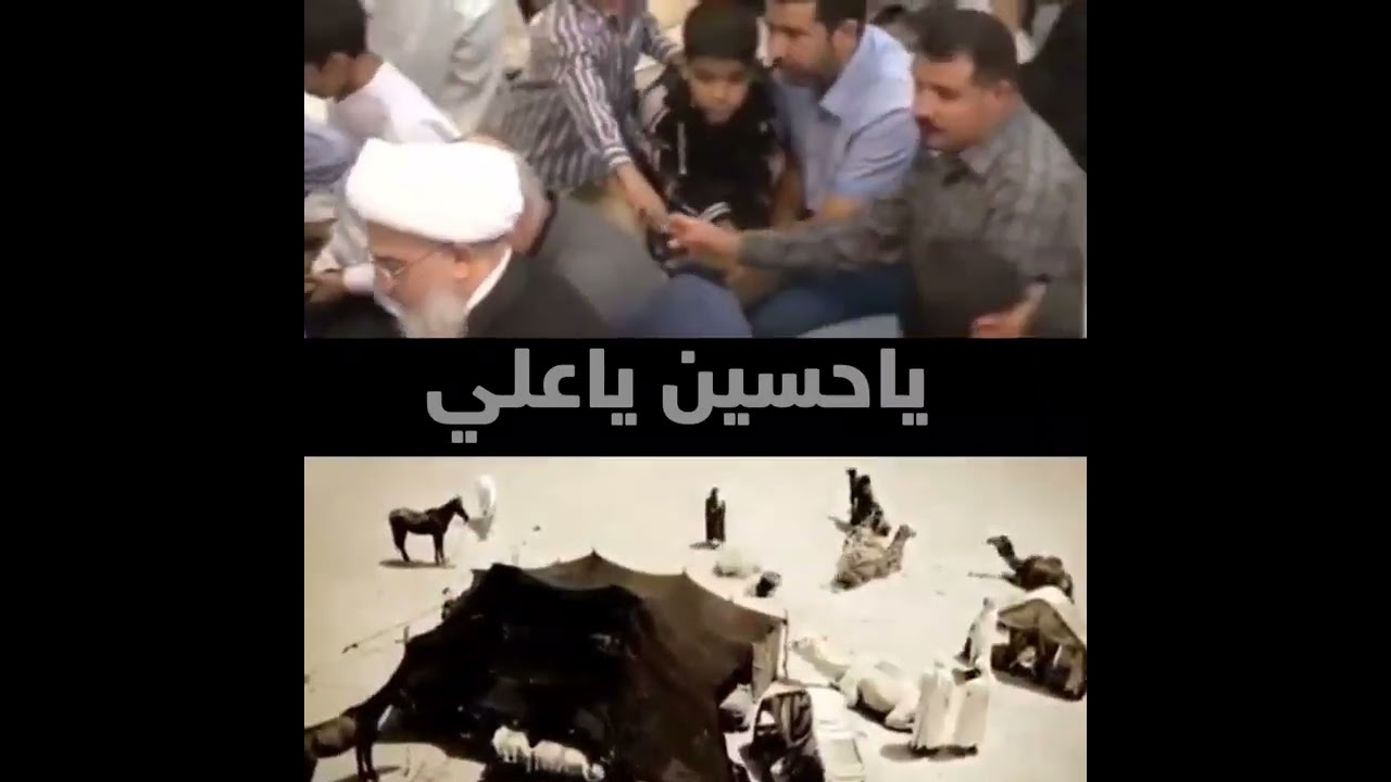 ٨ ذو الحجه خروج الامام الحسين عليه السلام من مكة إلى العراق #الشيخ_فاضل_المالكي