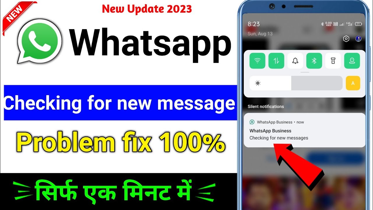 checking for new messages whatsapp problem ll whatsapp checking for new messages problem fix