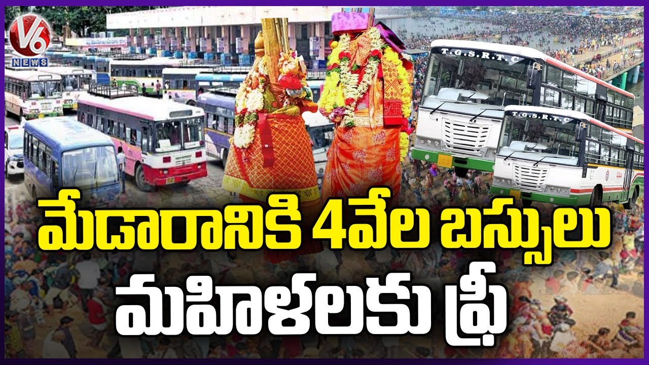 Medaram Jatara 2026 : TGSRTC Plans To Run Over 4000 Buses | Ground Report | V6 News