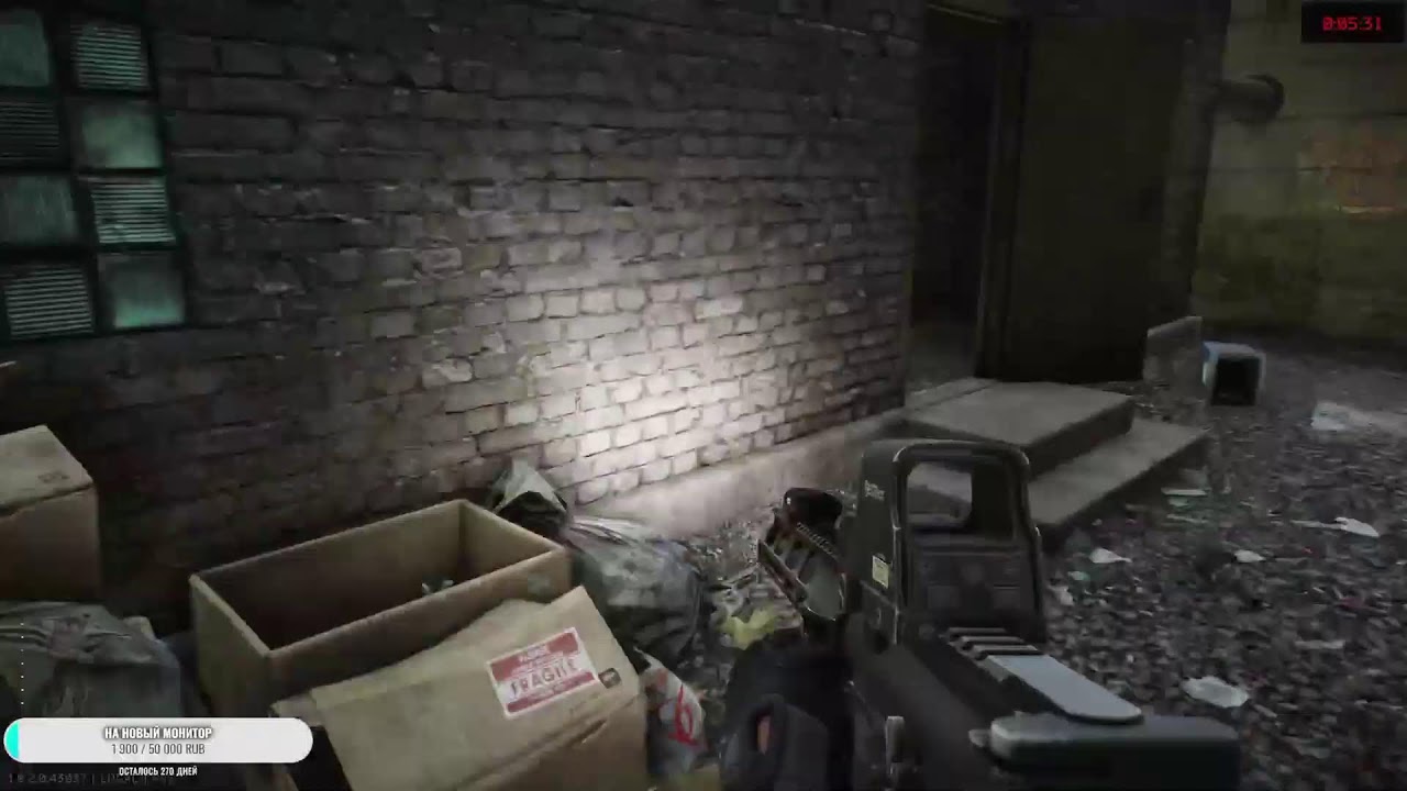 Сборка из стока в топ M16A2 Escape From Tarkov-Побег Продолжается