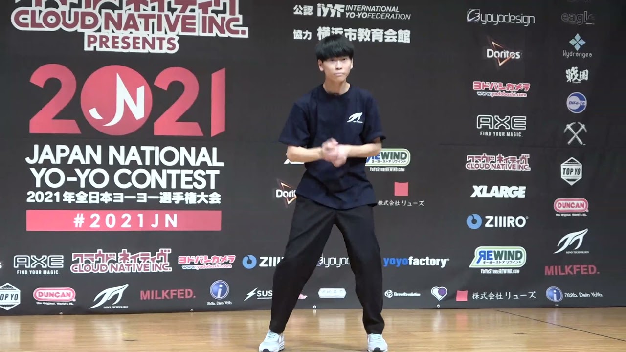 2021JN Final 1A 07 Kohei Nishimura
