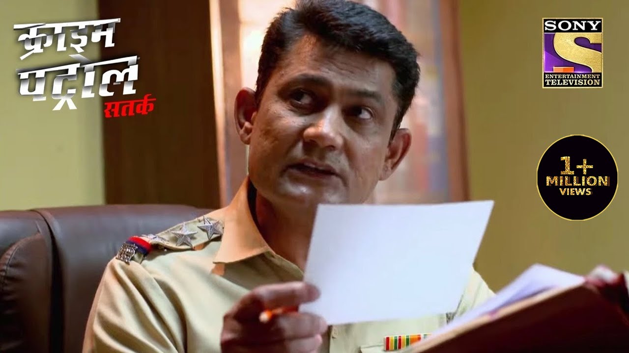 Blaming The Past | Crime Patrol | Inspector Series