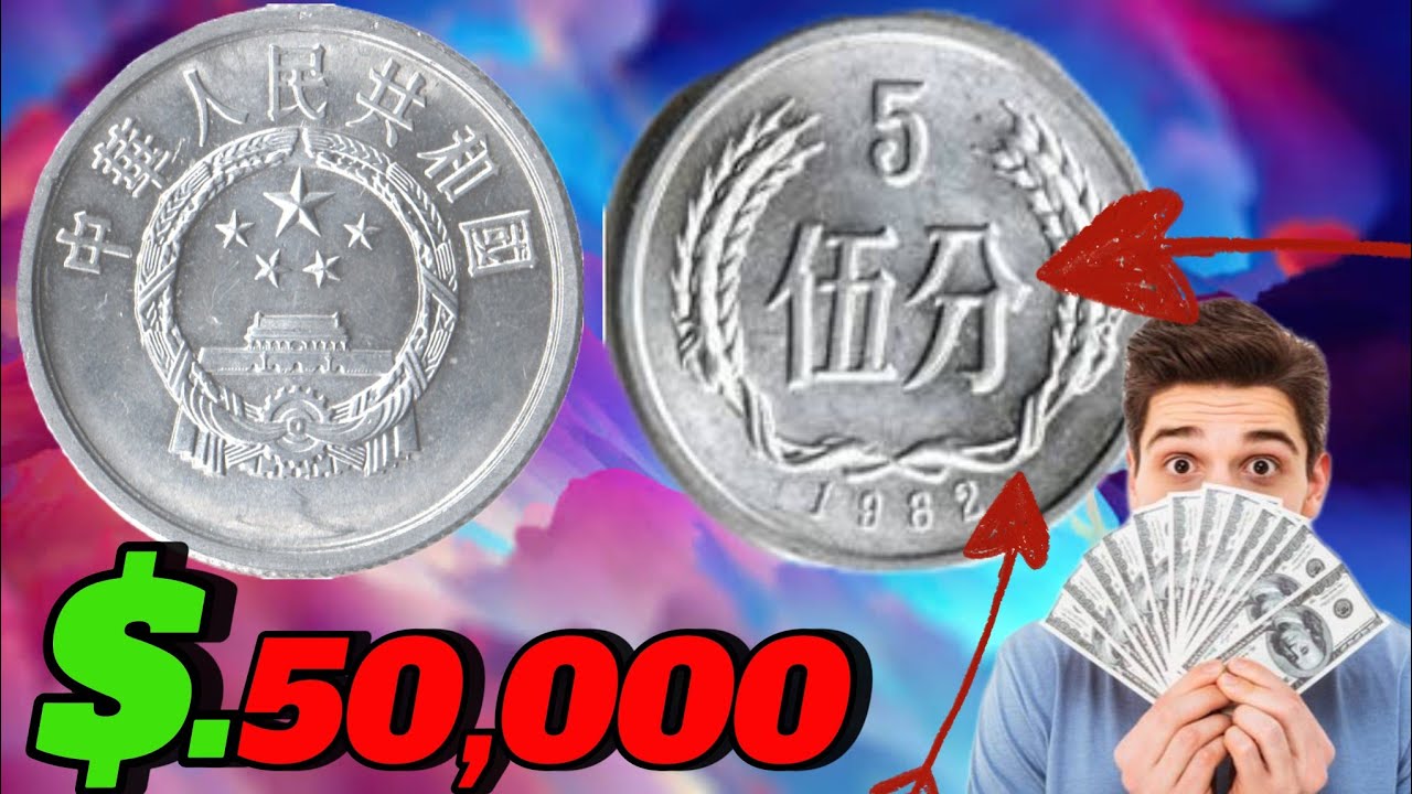 ULTRA China 5 fen RARE 5 fen Coins Worth  up to 500,00 Dollar's! Coins worth MONEY!