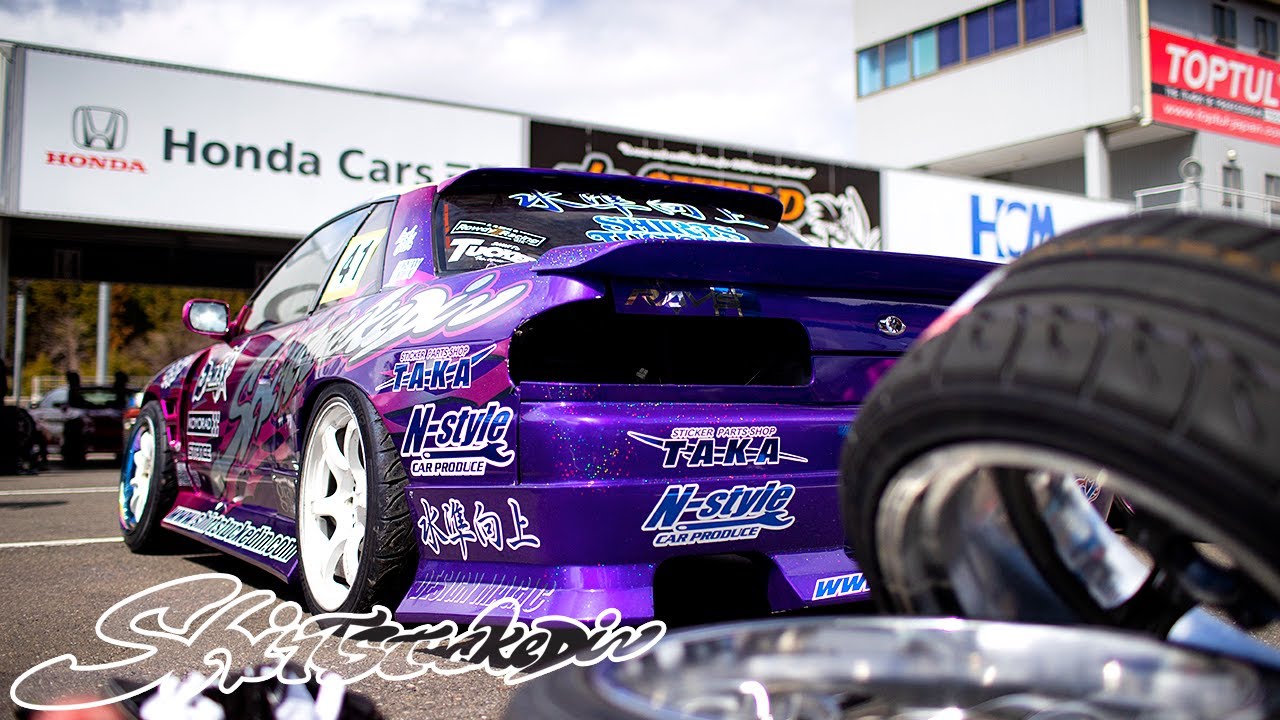 3037 S13 - SHAKEDOWN AT SUZUKA TWIN