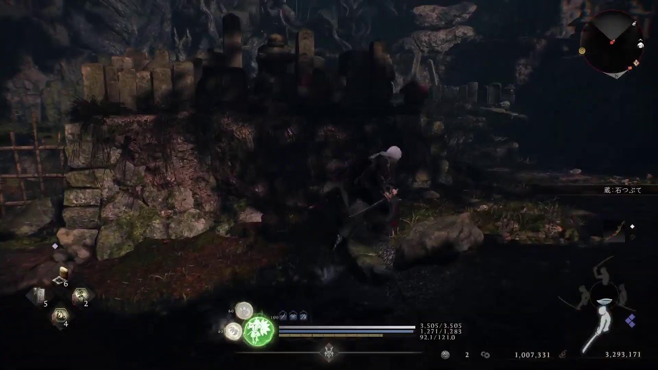 PS5仁王32週目攻略ゆるーく遊ぶ装備集め🤣