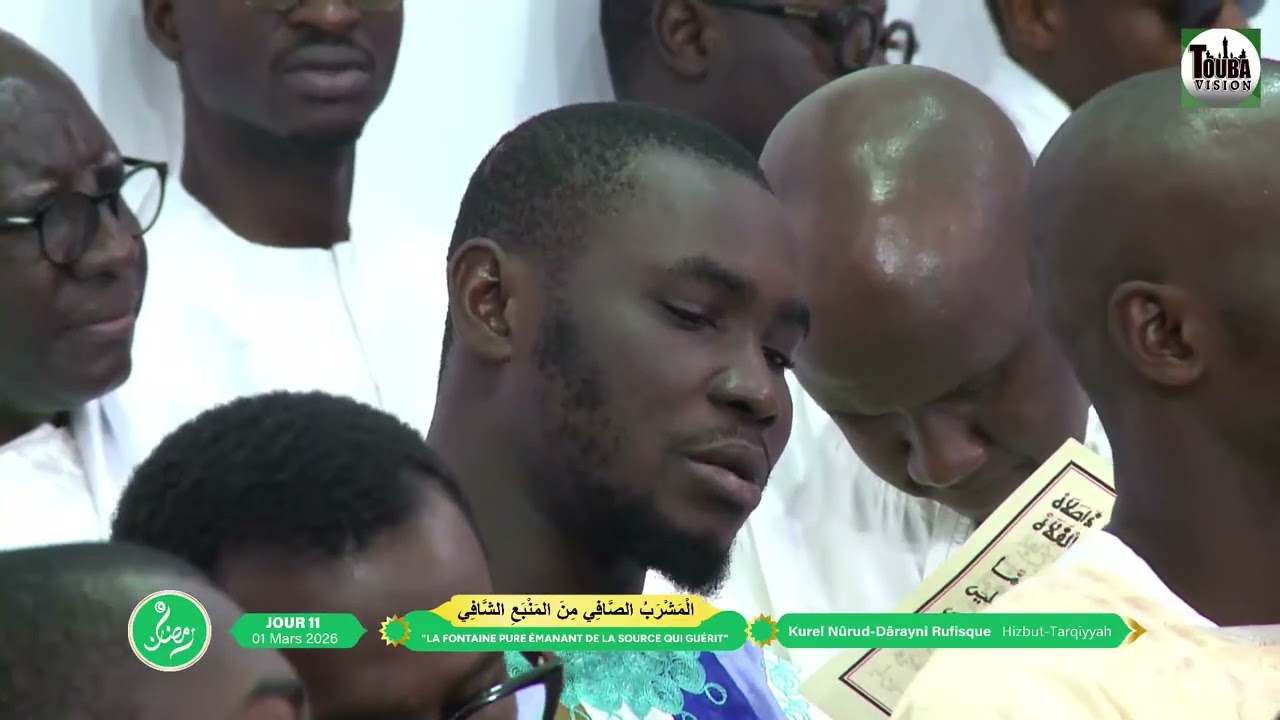 Ouverture J/10 Ramadan 2026 Kourel Noroud Daarayni Dakar : Al Mashrabu’ çâfî Touba Residence J/10 Ra