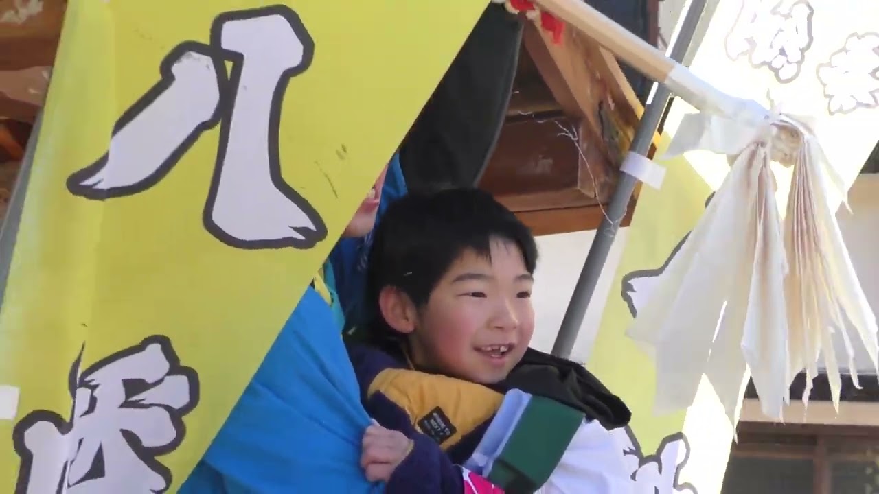 錦八幡祭２０２６