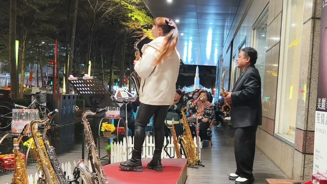 星降る街角/胡笙OSAMA Saxophone