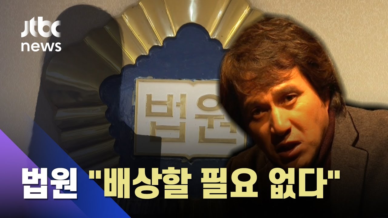 피해자 