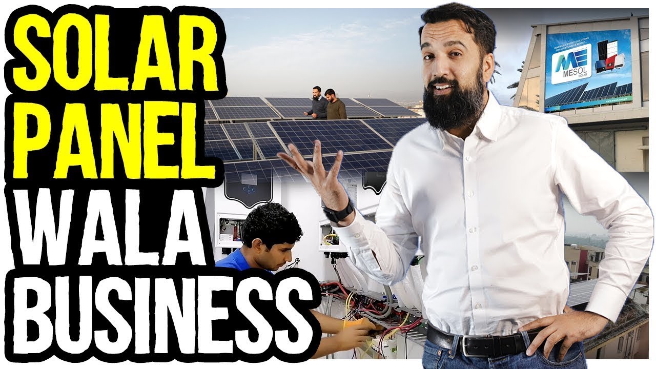 How to start Solar Panel Selling Business in Pakistan (BUSINESS IDEA)