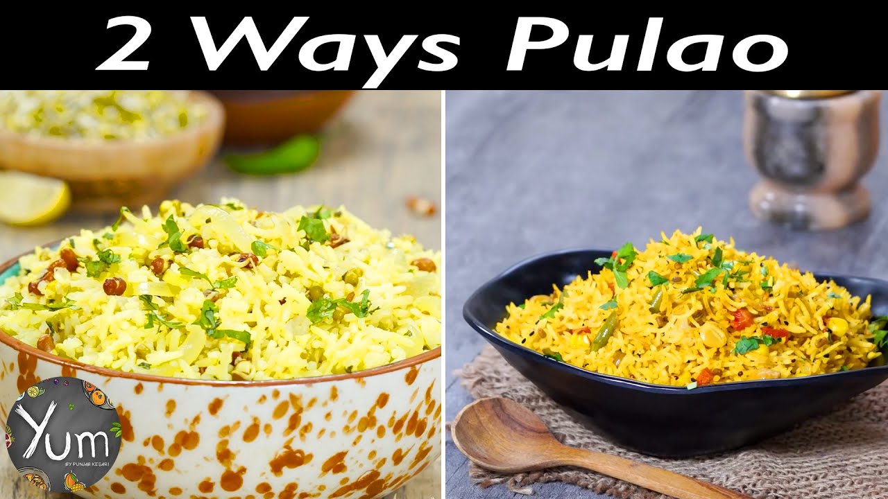 Do try our easy to make Pulao recipes 👌😋