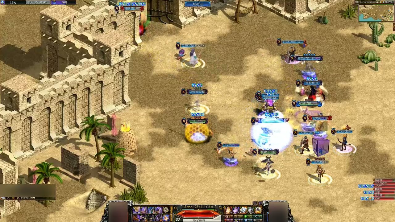 [붉은보석 / REDSTONE / レッドストーン] 아카데미 5홀 공성전 250913