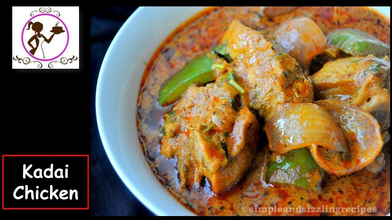 Kadai Chicken | লোভনীয় স্বাদের কড়াই চিকেন | Restaurant Style Chicken Kadhai | Bengali Chicken Curry