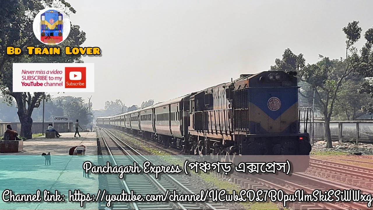 6503/793 𝙋𝙖𝙣𝙘𝙝𝙖𝙜𝙖𝙧𝙝 𝙀𝙭𝙥𝙧𝙚𝙨𝙨 𝙞𝙨 𝙘𝙧𝙤𝙨𝙨𝙞𝙣𝙜 𝙎𝙚𝙩𝙖𝙗𝙜𝙖𝙣𝙟 𝙨𝙩𝙖𝙩𝙞𝙤𝙣 𝙖𝙩 𝙜𝙧𝙚𝙖𝙩 𝙨𝙥𝙚𝙚𝙙 || 𝘽𝘿 𝙍𝙖𝙞𝙡𝙬𝙖𝙮