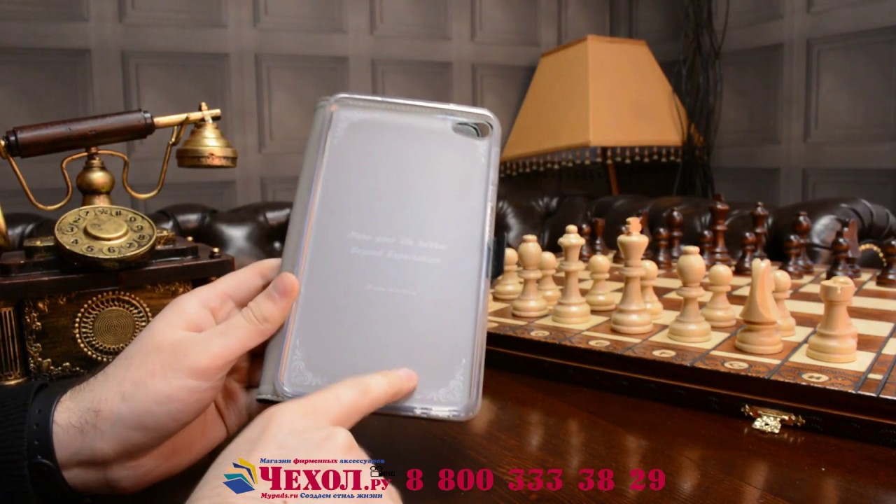 Фирменный чехол бизнес класса для Huawei MediaPad T2 7.0 Pro (PLE-701L)