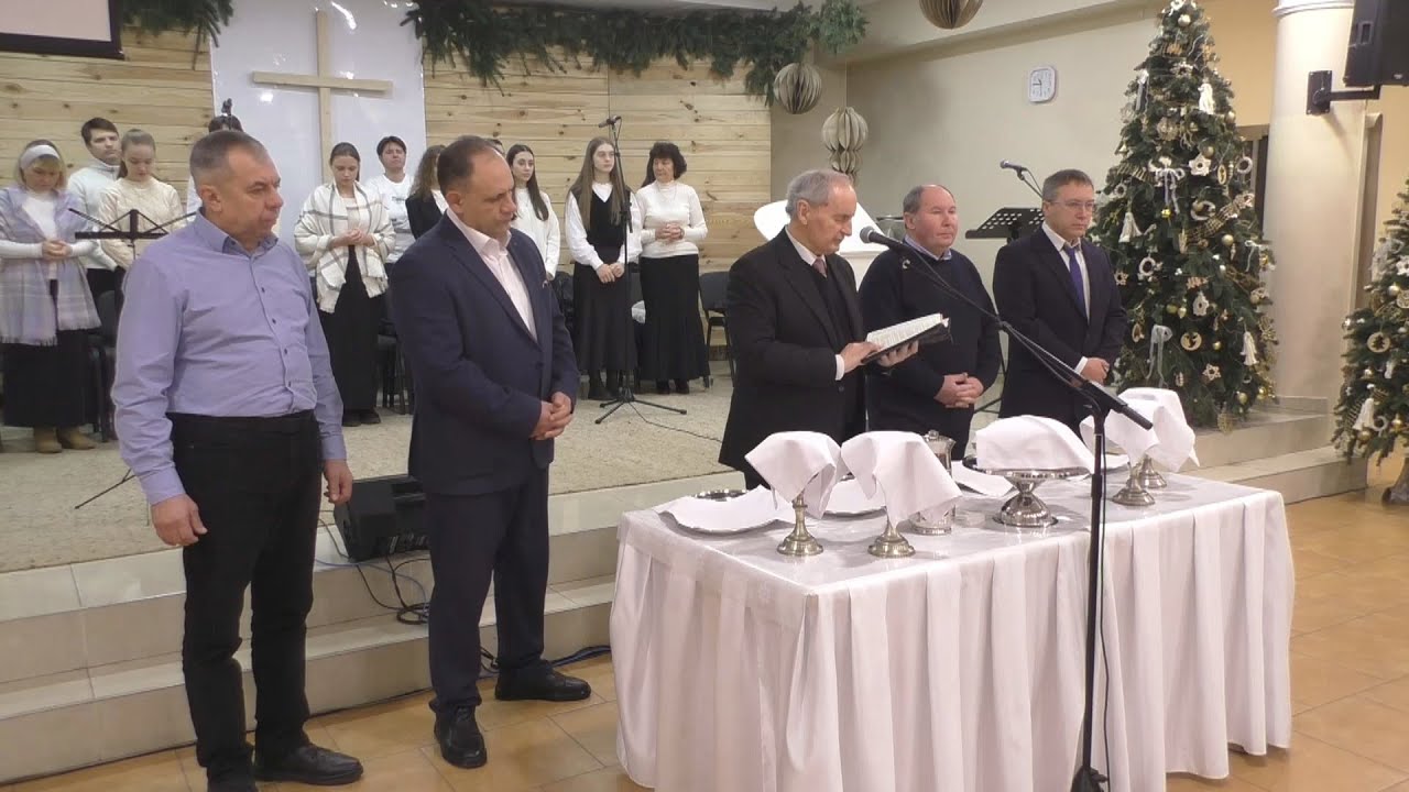Богослужіння с причастям в Церкві ЄХБ Храм Спасіння, 4 січня 2026