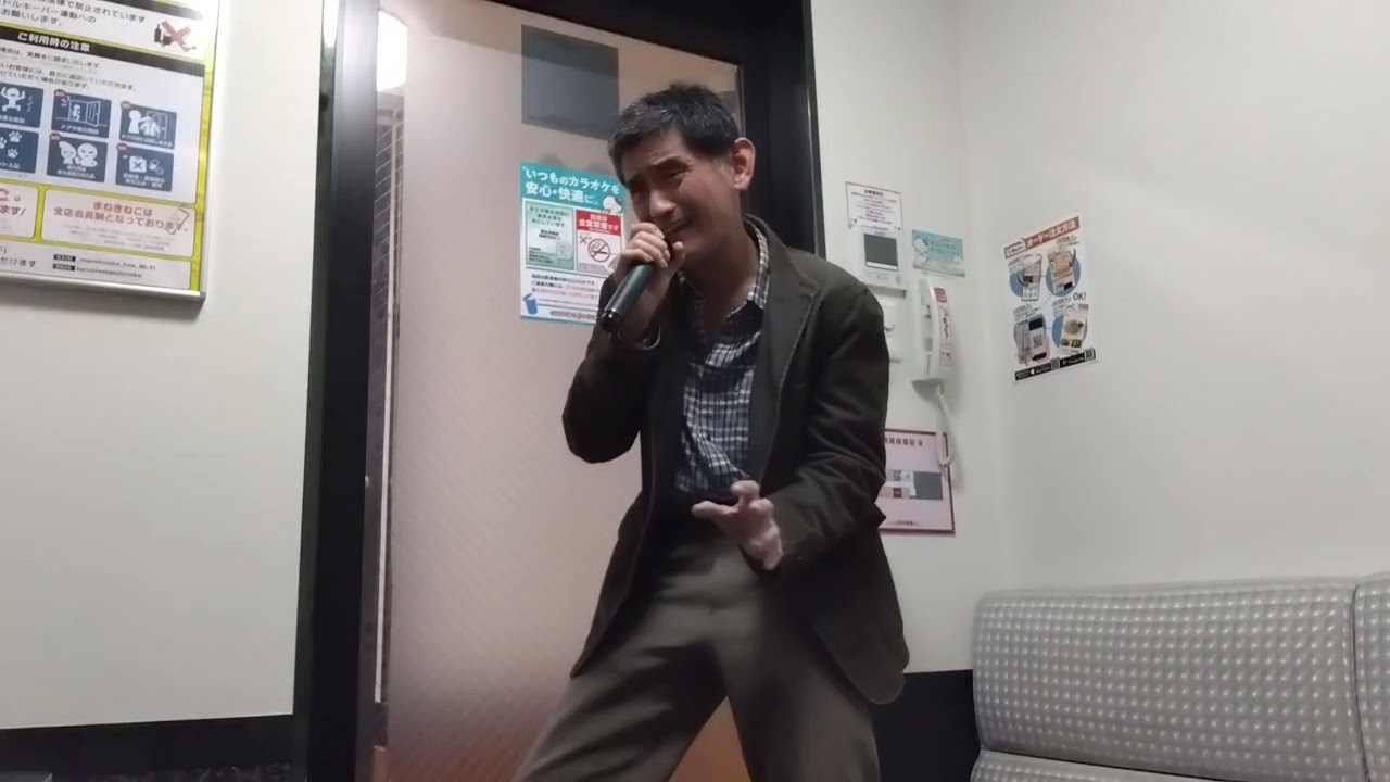 あいみょん 裸の心歌ってみた！