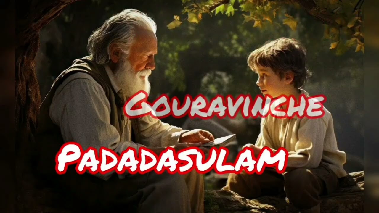 Star Boys Youth Song || #youth#students#songs#video#villageyouth