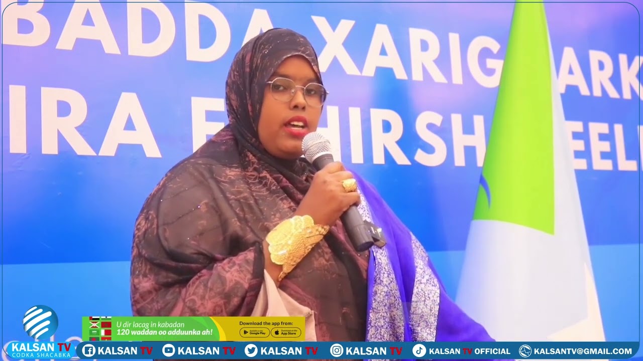 Madaxweynaha Dowladd-Goballeedka Hirshabeelle oo daah-furay laanta Hay&rsquo;adda NIRA ee Hirshabeelle