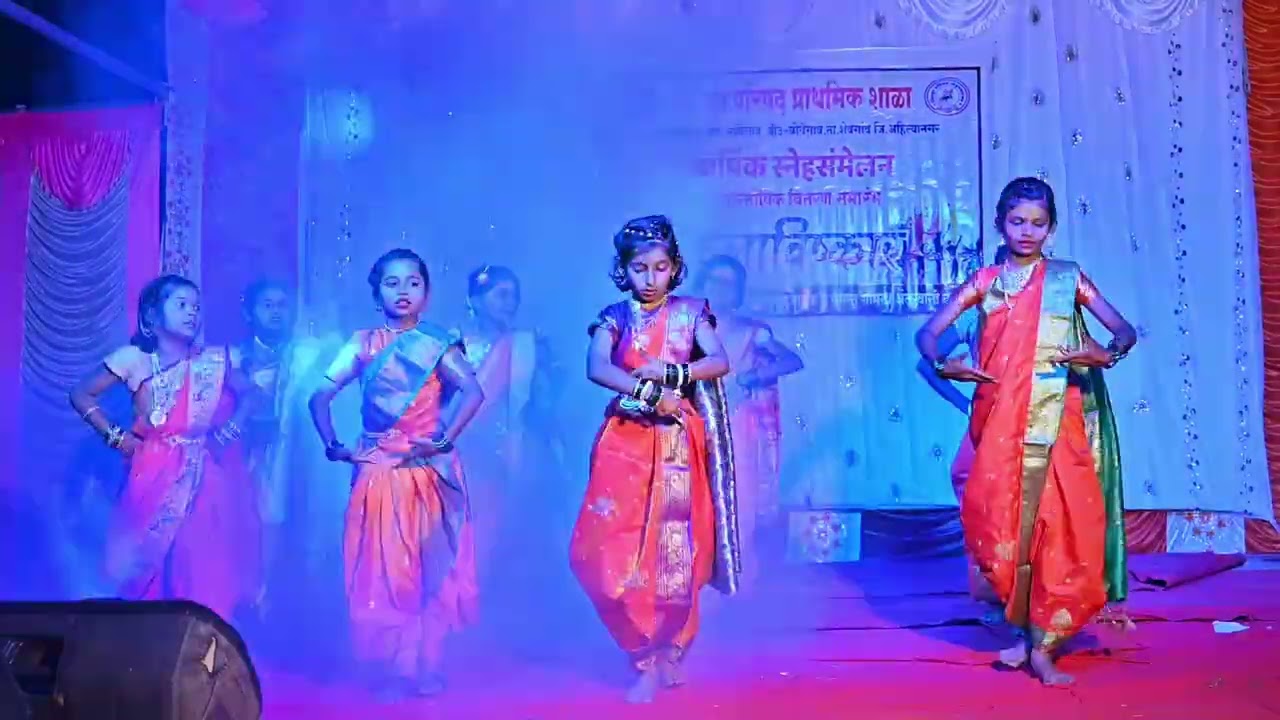 नांदन नांदन गाणे जिल्हा परिषद प्राथमिक शाळा अंतरवाली बुद्रुक 