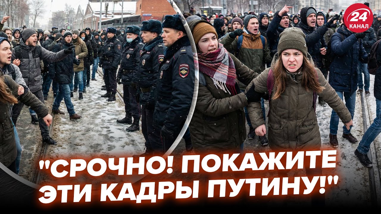 🔥Ну и ВОЙ! Россияне ВИЗЖАТ на КАМЕРУ: ВИДЕО. ПВО Путина ПРОБИЛА ДНО: в Кремле – ЧП!