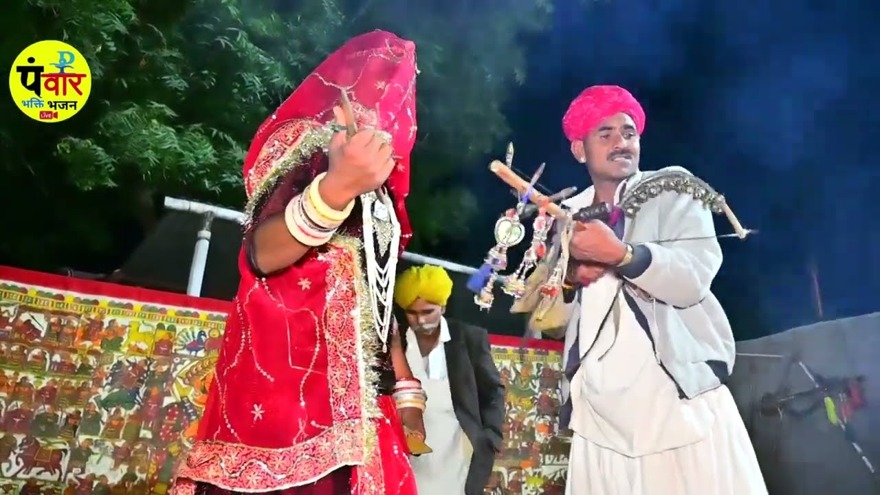 पाबूजी की पड़ ~ मुरली री लागी ललकार !!  गायक धनाराम उपरला व रेखाराम महाबार