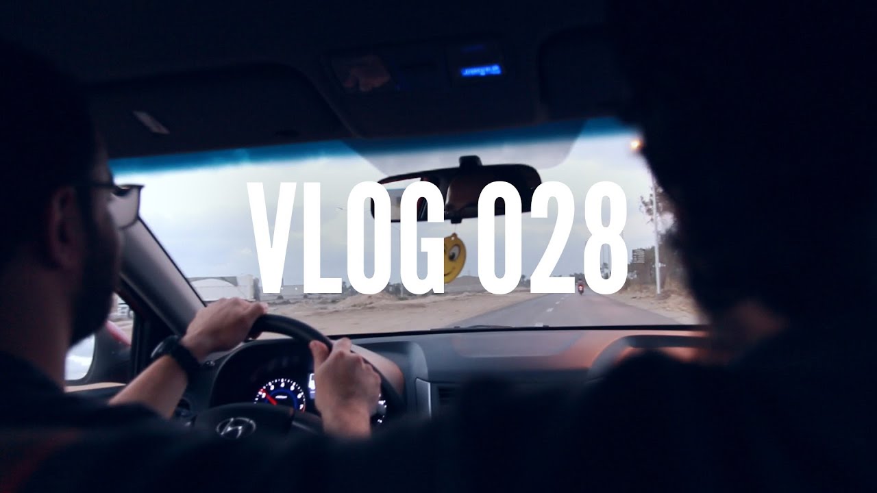 VLOG 028 - راس البر