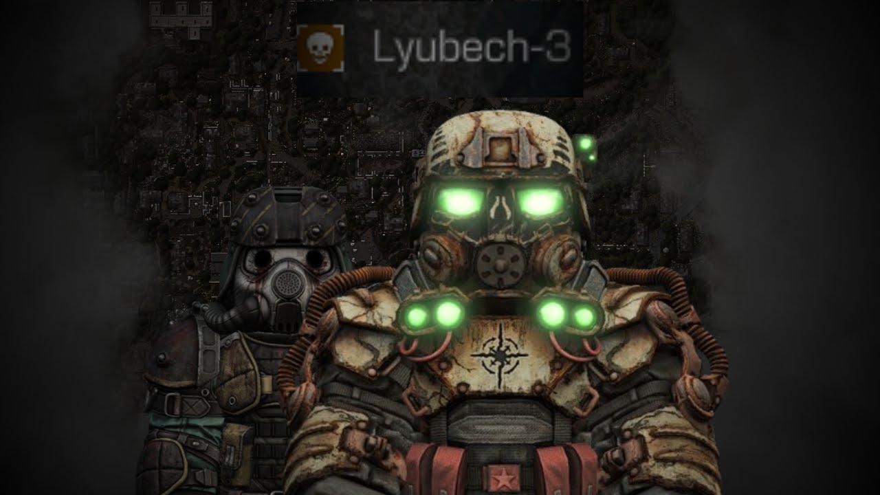 STALCRAFT X | WE TOOK OVER LYUBECH - Любеч - это ХАОС Сталкрафт