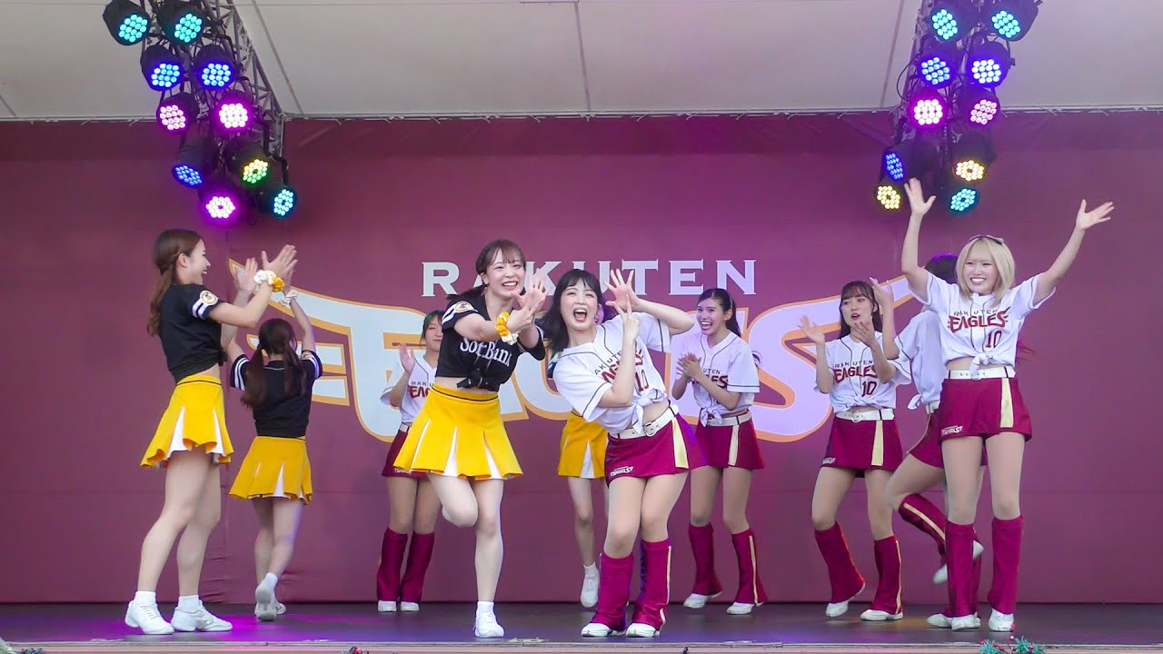 20240821【東北楽天イーグルス×福岡ソフトバンクホークス】東北ゴールデンエンジェルス&ハニーズ　コラボステージ2日目