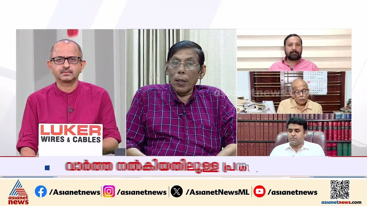 'ഷാജൻ സ്കറിയയുടേത് ഒറ്റയാൾ പോരാട്ടമാണ്, ഷാജൻ ചെറിയ മീനല്ല എന്ന് അംഗീകരിച്ചേ മതിയാകൂ'