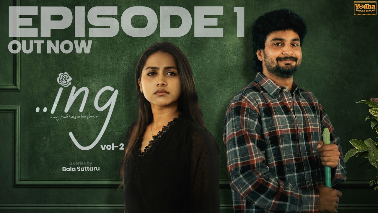 ING Vol-2 | Episode 1 | ప్రేమ వెనుక దాగి ఉన్న నిజం | Telugu Web Series 2026