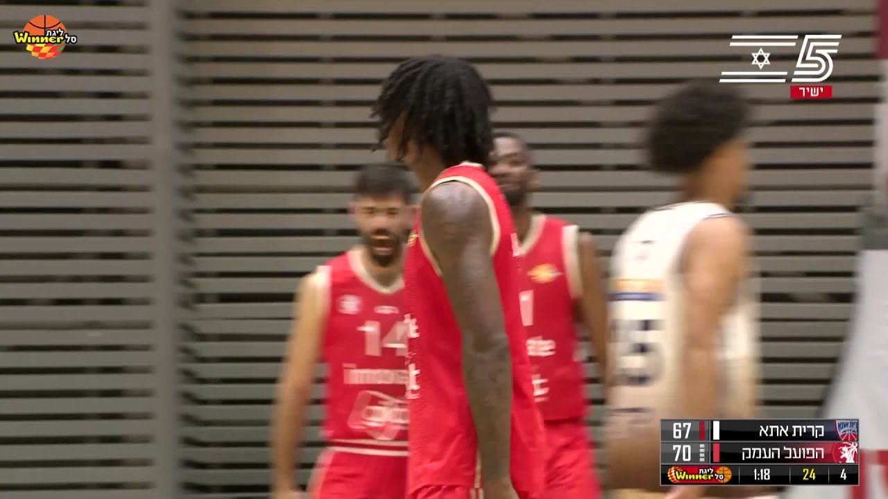 Highlights from Cameron Henry's 24 -Ironi Kiryat Ata vs. HAPOEL HAEMEK