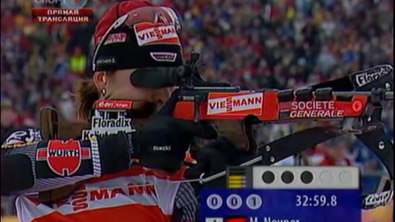 масстарт Оберхоф 2008