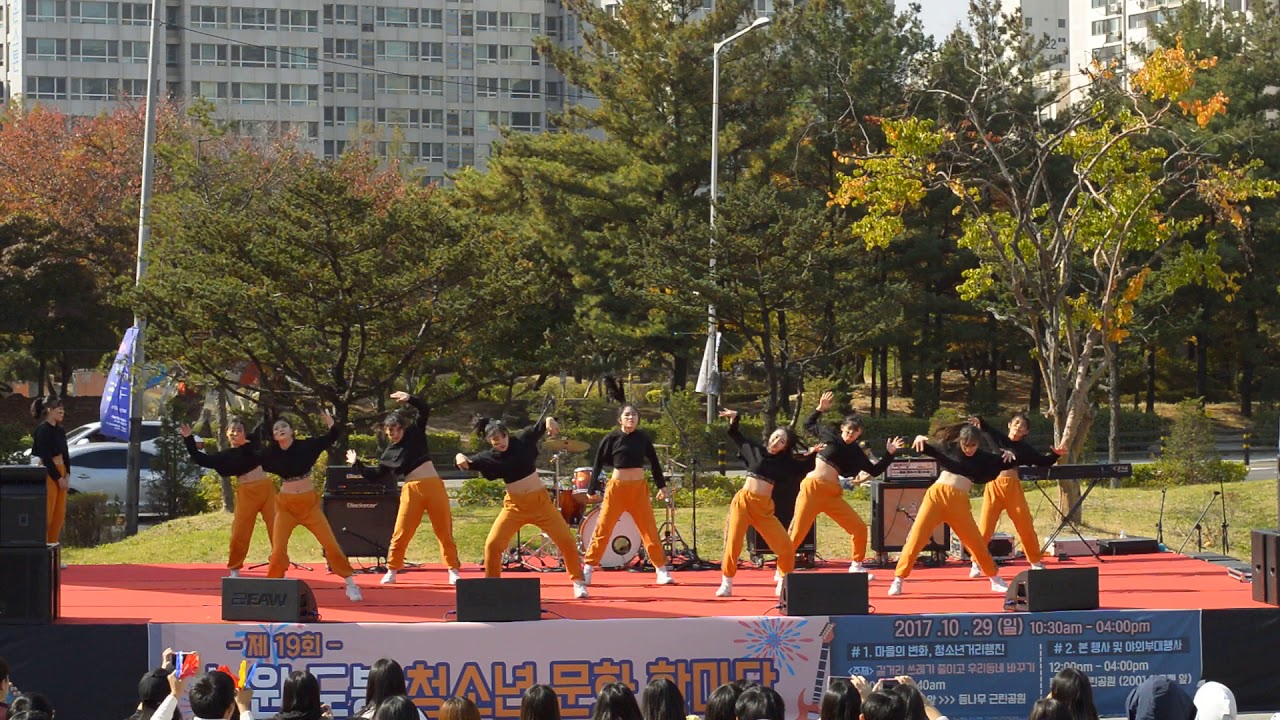 노원&도봉 청소년 문화 한마당 용화여자고등학교 천성 공연