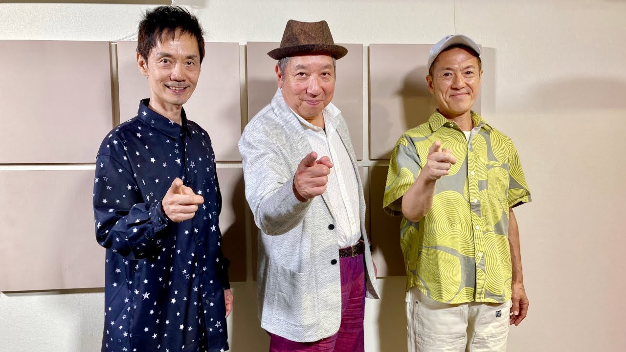 「カシオペア」の元メンバー、櫻井哲夫、神保彰、向谷実によるユニット「かつしかトリオ」が登場！結成のきっかけ、2ndアルバム全曲を語る！（MA HEADLINES＃545：かつしかトリオ）