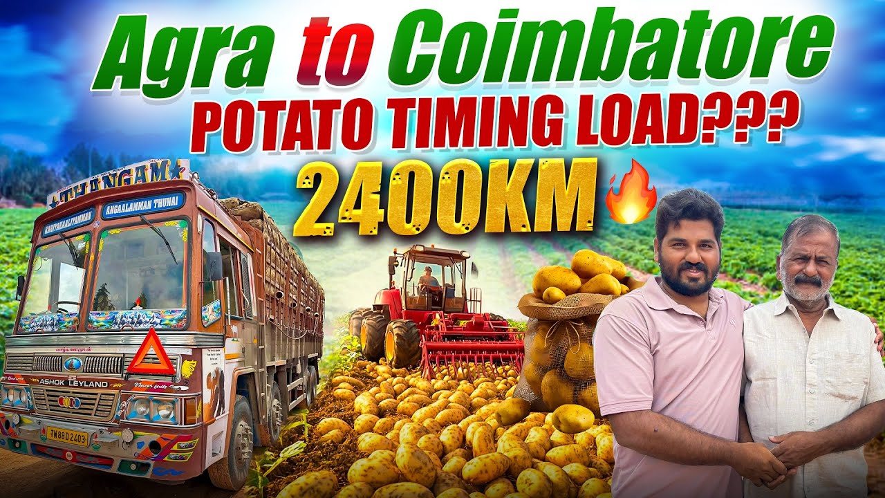 உருளைக்கிழங்கு லோடுல எதற்கு Pipe வைக்கிறாங்க😃🚛Gift from Nayara Owner🥰🙏🏻7 States in a Single Video🤩🚚