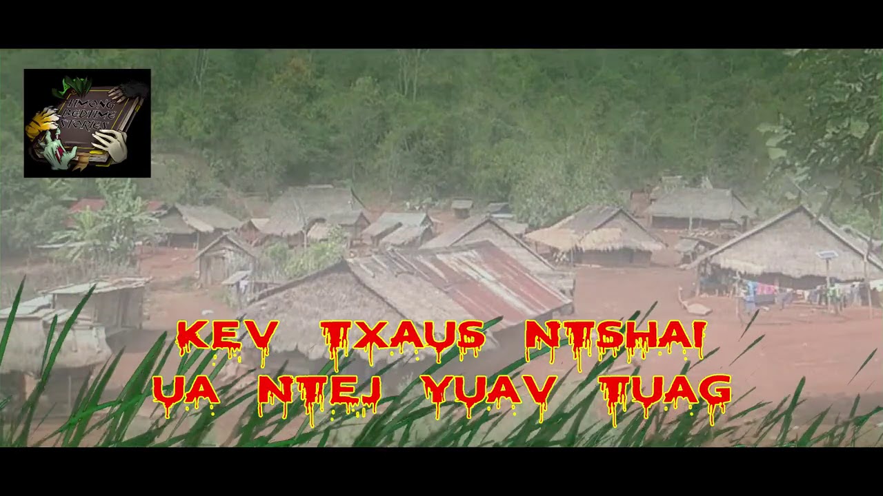 Страх перед смертью (страшная история хмонгов)