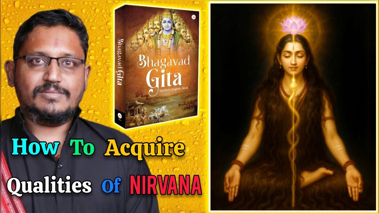 Qualities Required to Acquire Nirvana (Enlightenment) - Explained by Rajarshi Nandy #nirvana