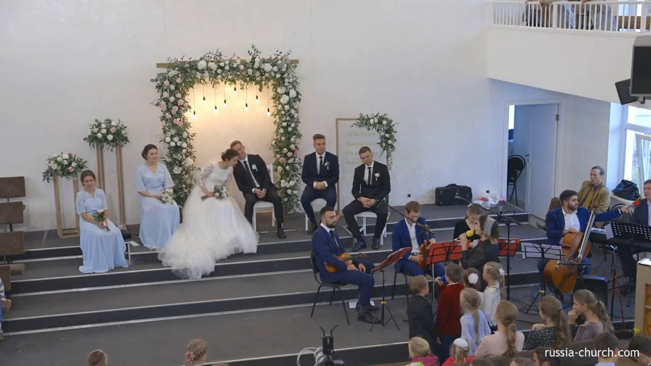 НАСТАЛ ВАШ ДЕНЬ | Свадебная песня