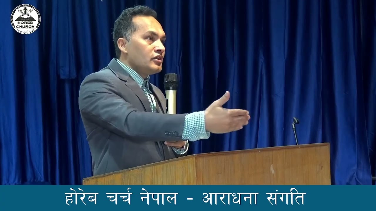 जीवनको