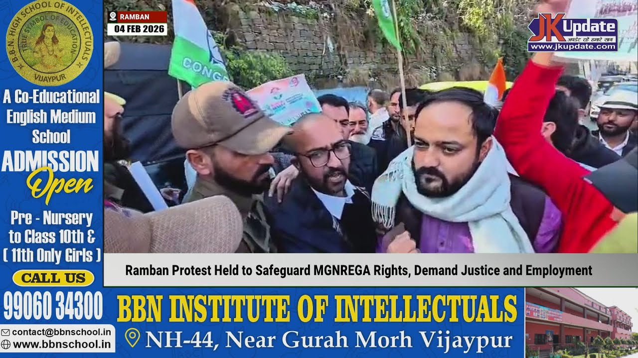 Ramban Protest Held to Safeguard MGNREGA Rights, Demand Justice and Employment