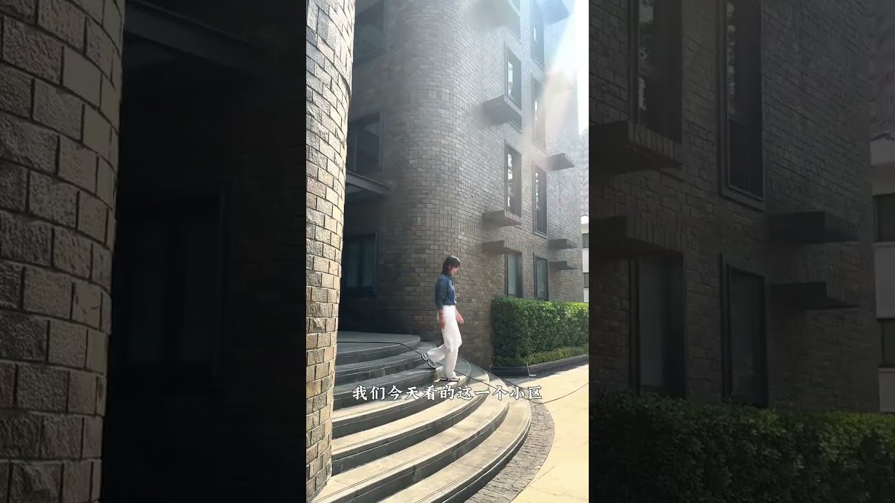上海梧桐区里最迷你小区的复式公寓：乌南369 公寓……#shanghai #luxuryhomestour #hometour #openhouse #realestate #上海看房 