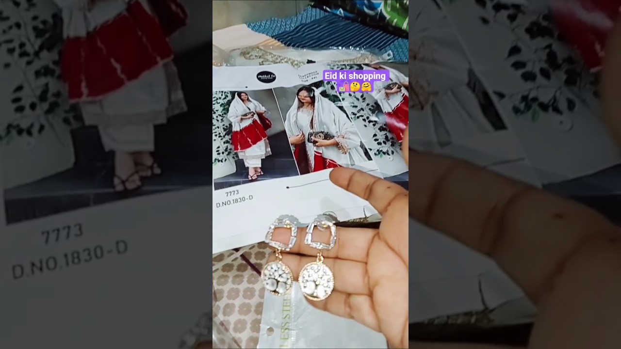 Eid ki shopping ki #🛍️