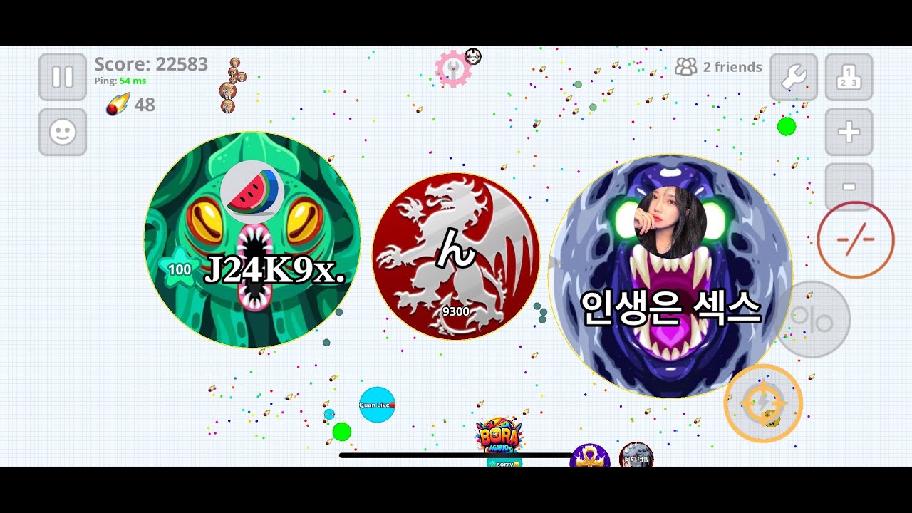 ん。　AGAR IO LIVE - AP SOUTHEST - 1