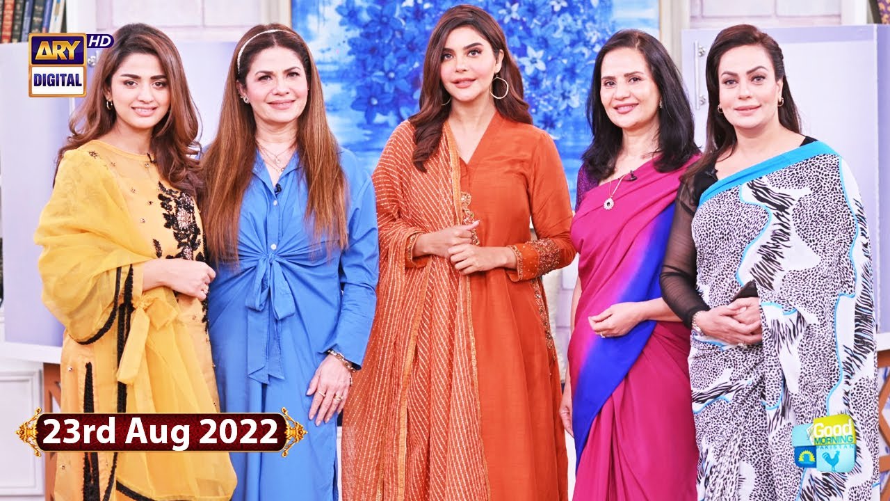 Good Morning Pakistan - Beauty Tips - 23rd August 2022 - ARY Digital